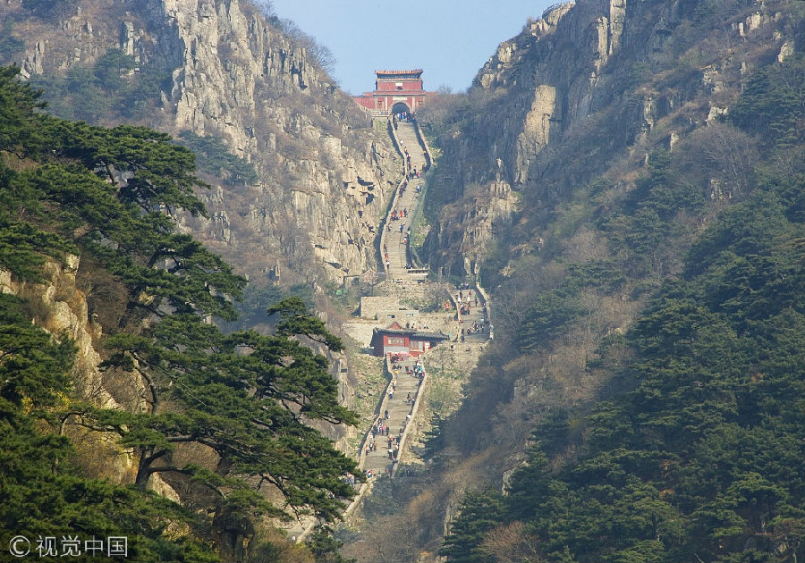 泰山。jpg