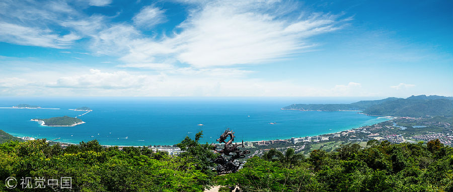 Sanya. Jpg