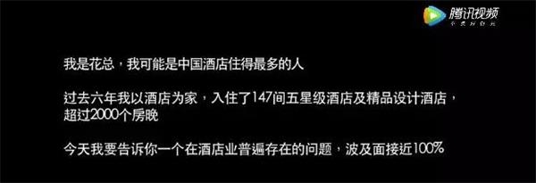 北京康莱德酒店 \