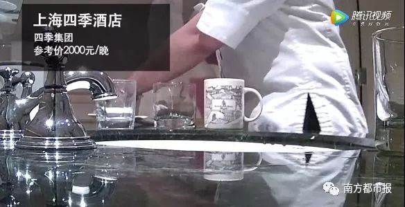 上海浦东文华东方酒店 \