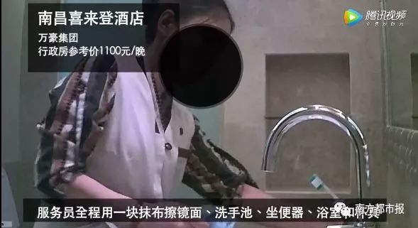 上海宝格丽酒店 \