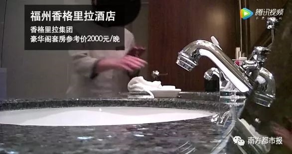 贵阳贵航喜来登酒店 \