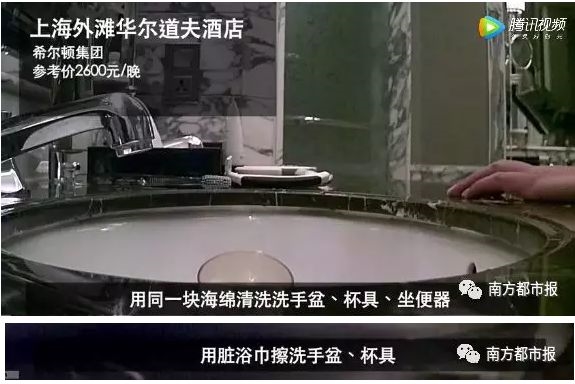 北京颐和安缦酒店 \