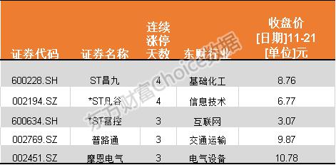 图片1.jpg