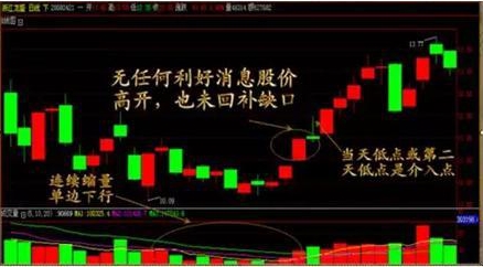 QQ截图27.png