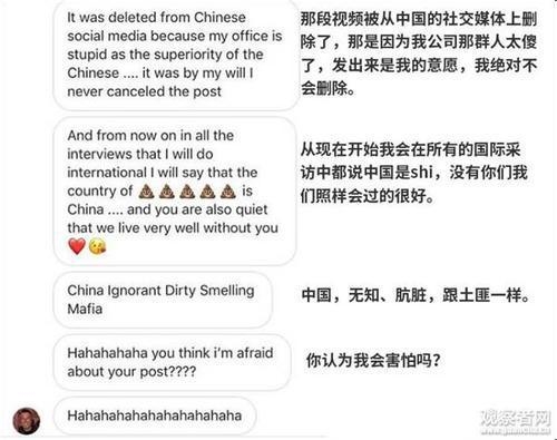 杜嘉班纳联合创始人之一Stefano