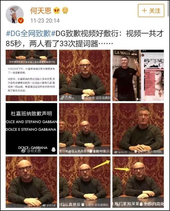 图片来自微博用户@韩流