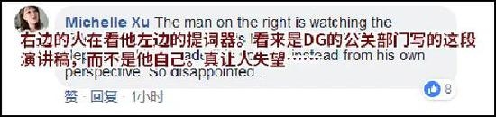 图片来自微博用户@韩流