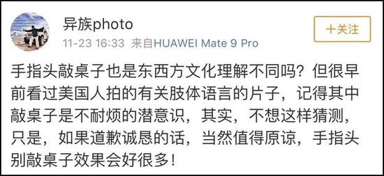 图片来自微博用户@韩流