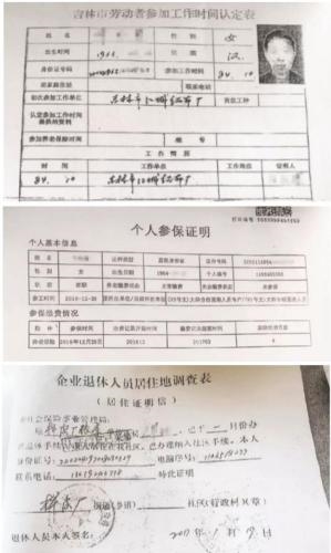 ���������һҳ