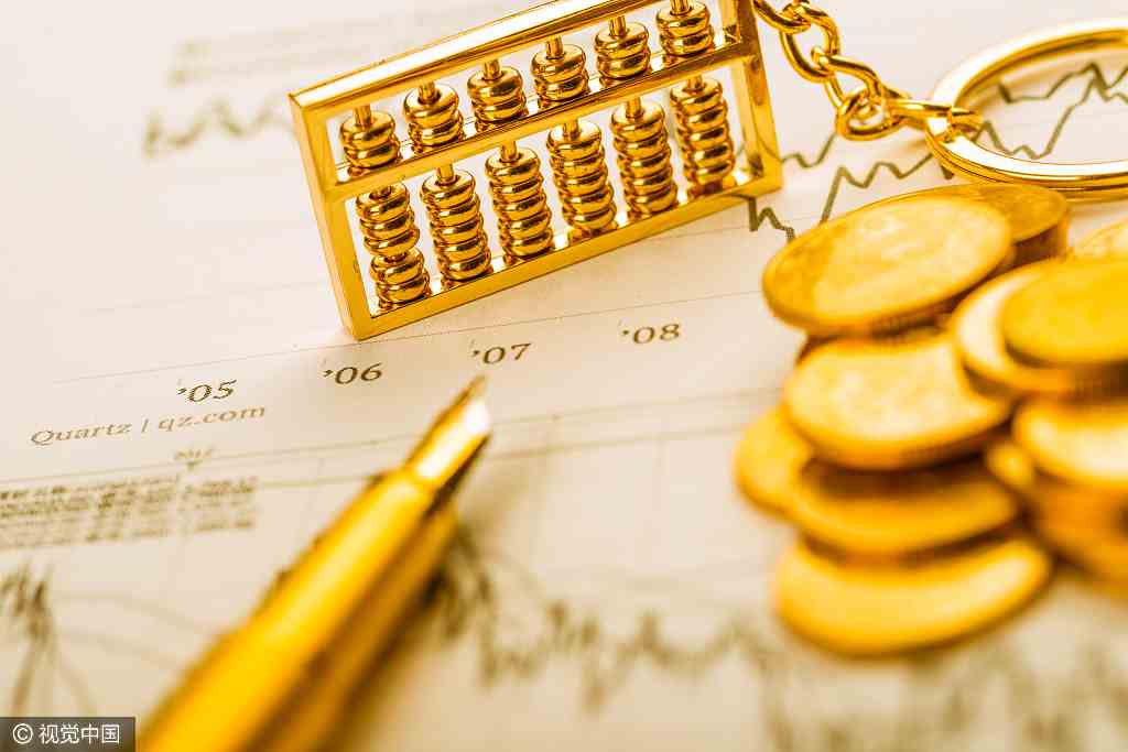 微信下月上调民生银行卡提现费