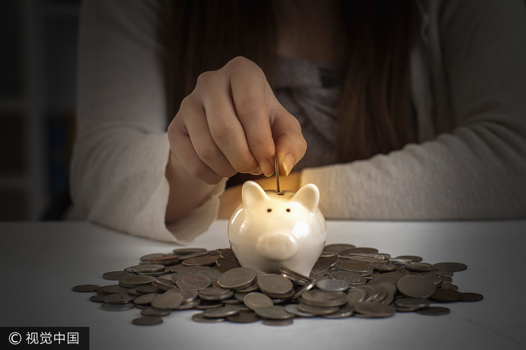 ofo退押金按钮变灰？