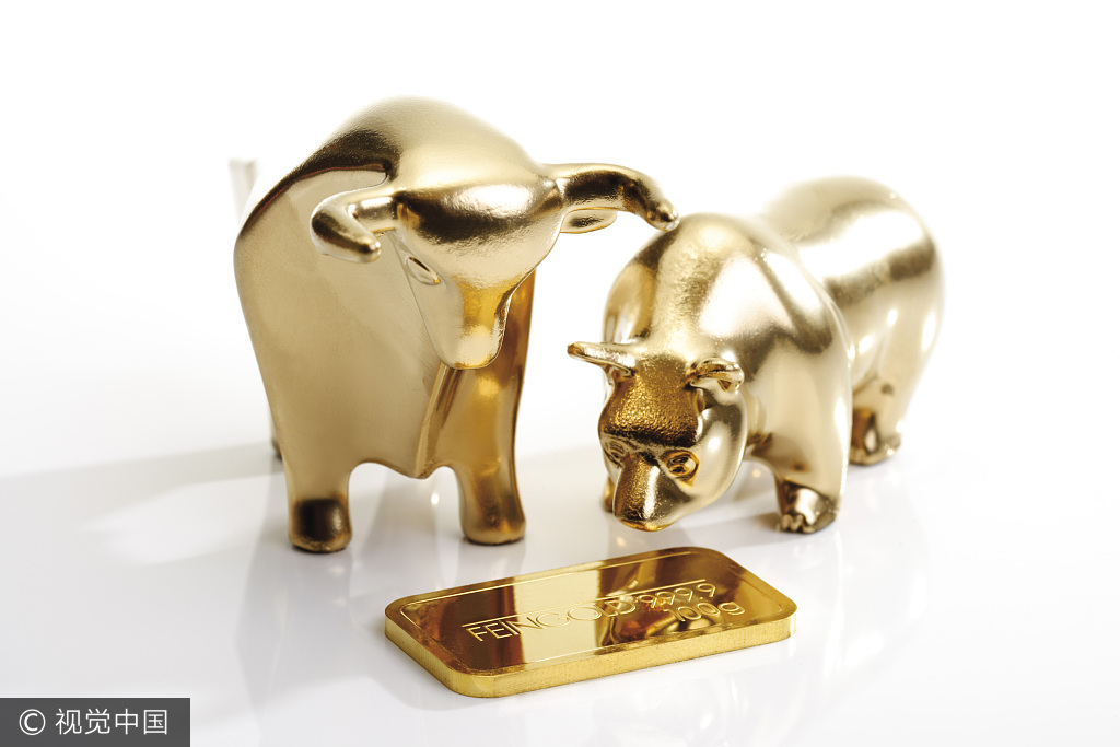 ofo36亿押金难退：多部门裁员