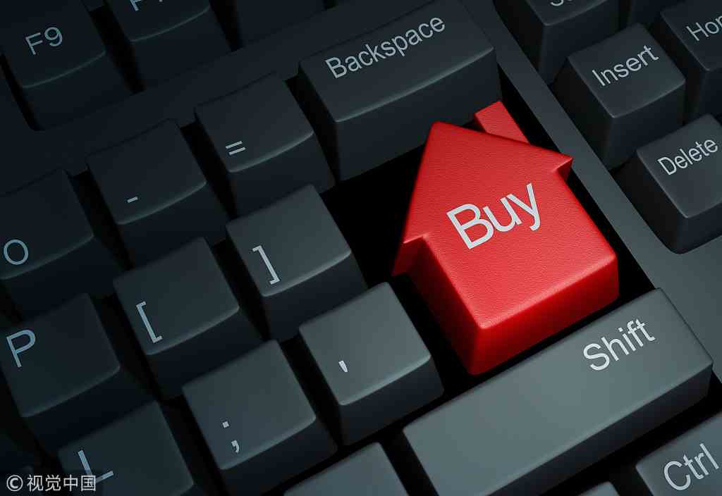 上海期货交易所发生故障