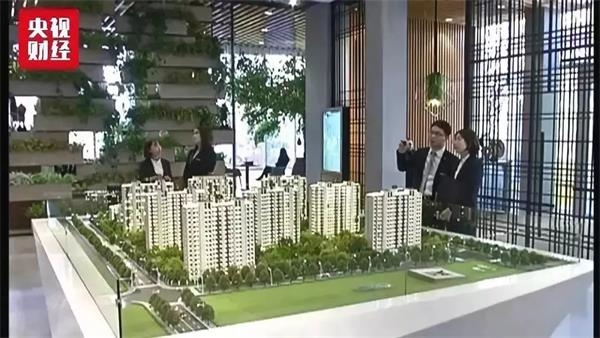 <strong>现象3:开发商急了?楼盘亏本大甩卖</strong>