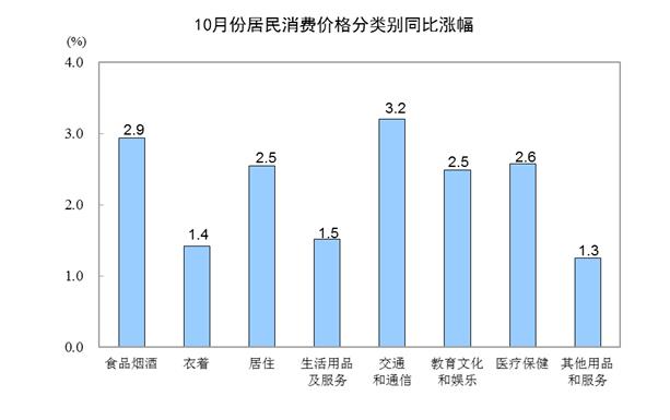 902.jpg