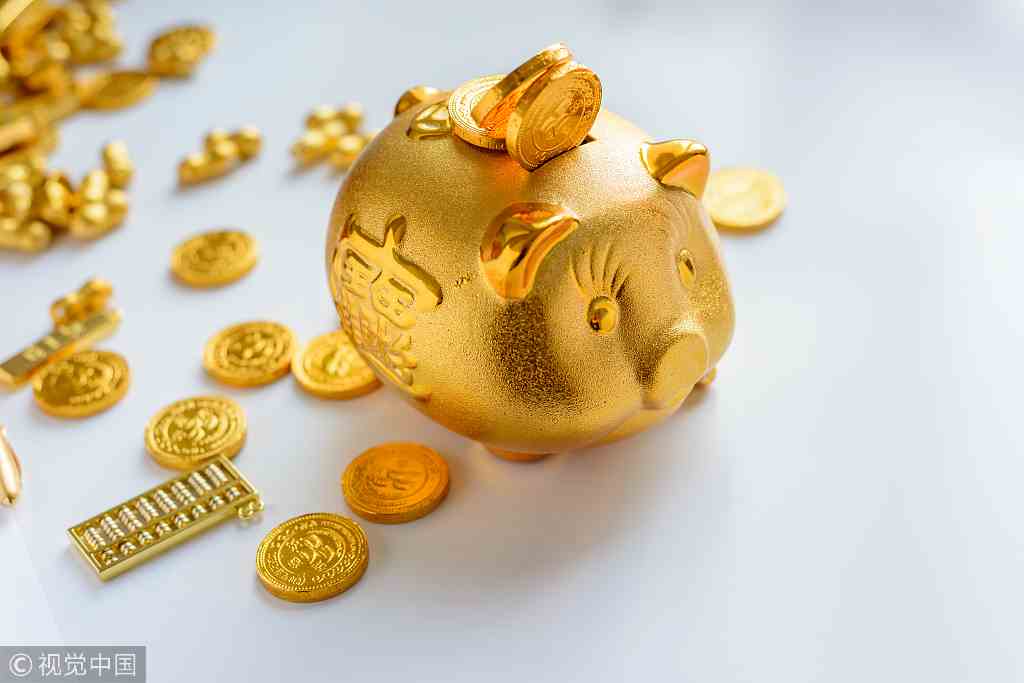 方星海：推进商行等参与国债期货