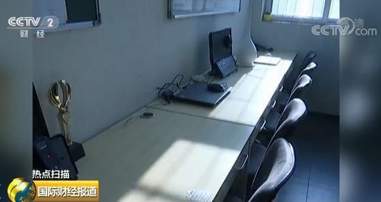 北京二手房价格松动：炙手可热的地段中介撤电脑