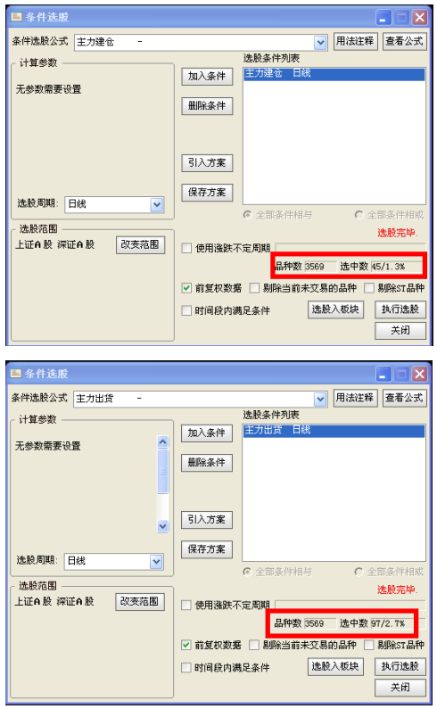 无标题。png