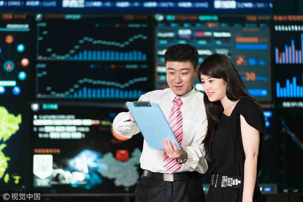 2018外滩金融·上海国际股权投资论坛