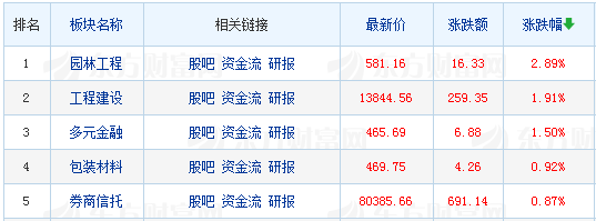 无标题。png