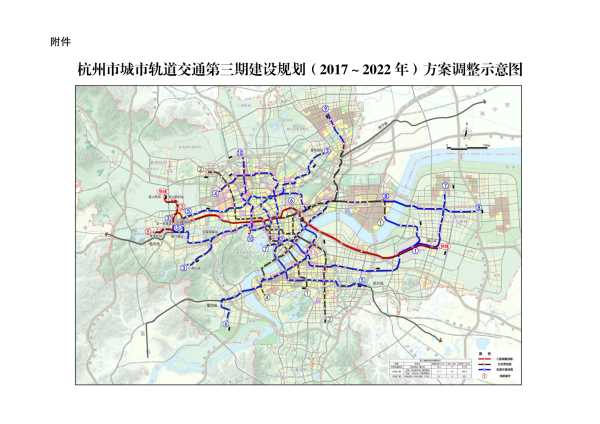 杭杭州市人口_杭杭州市西湖区吴克前(2)