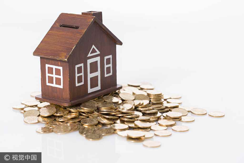 ofo创始人发信：勇敢活下去 