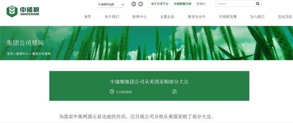 1545269938449811.png?x-oss-process=style/w10