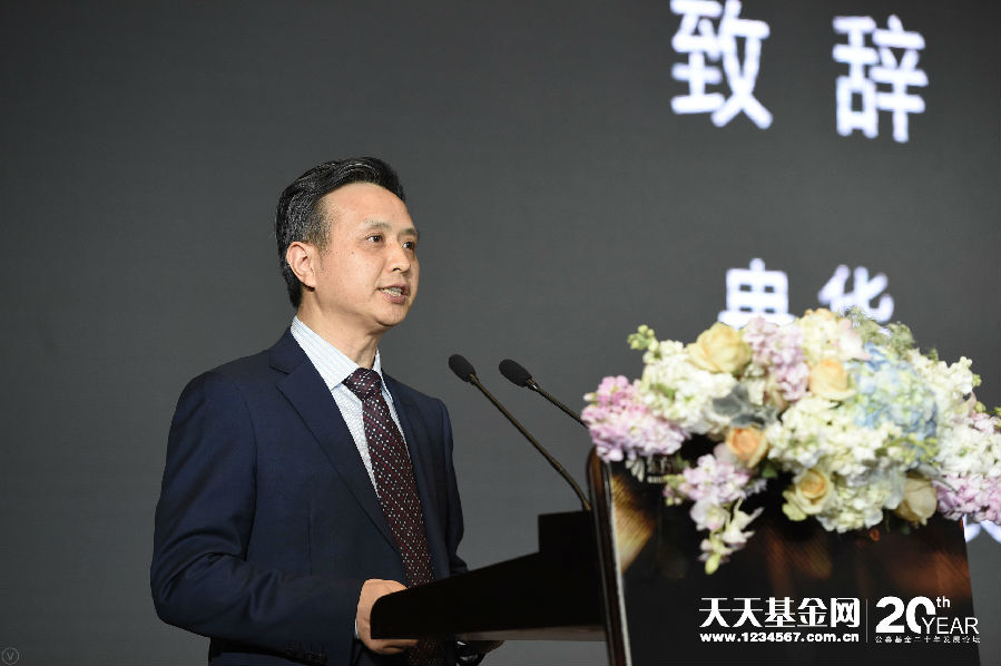 南京市副市长冉华。jpg