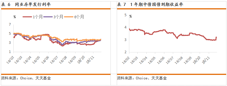 无标题。png