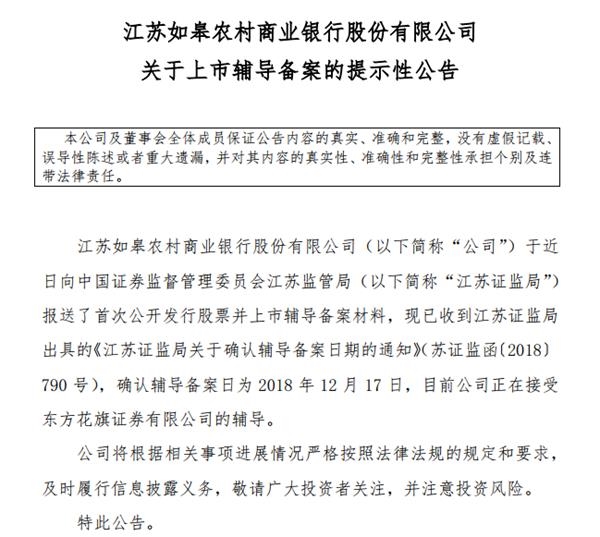 1545820141(1)。jpg 1545820141(1)。jpg