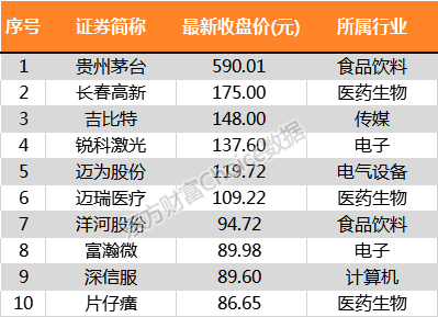 图片14.png