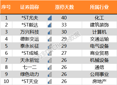 图片16.png