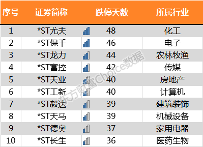 图片17.png