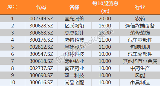 图片24.png