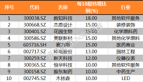 图片25.png