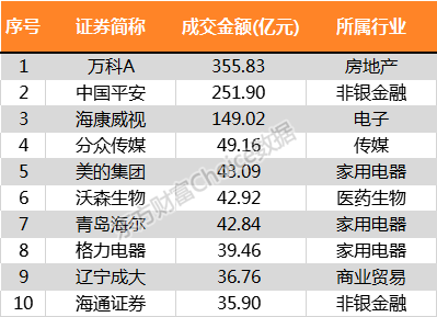 图片32.png