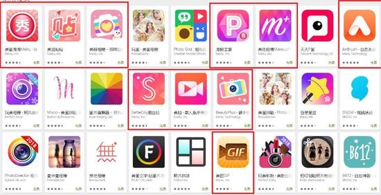 ������ͼ���µİ�ڽ�ɽ