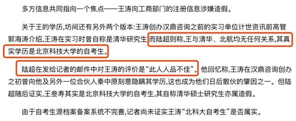 来源:第一财经 \