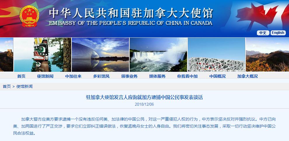 360截图20181206085934118.jpg