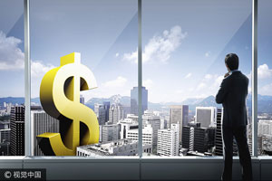 第十五届中国国际金融论坛