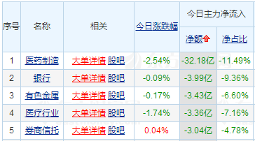 无标题。png