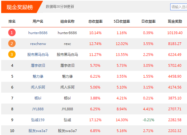 图片3.png