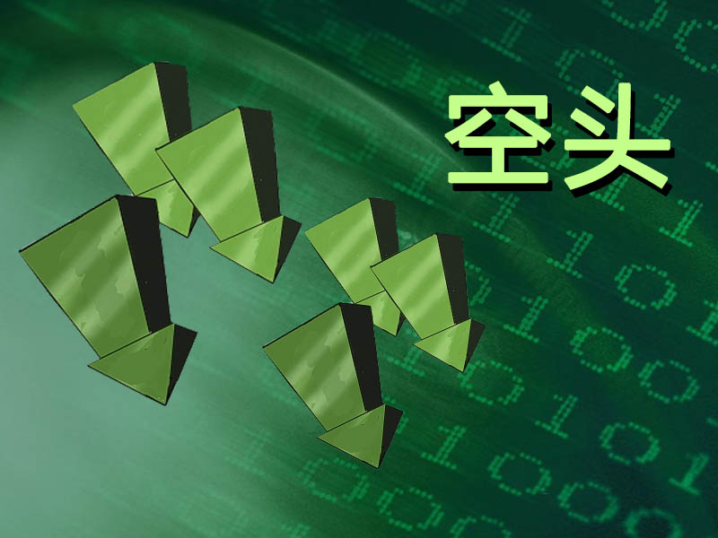 高盛：美国财政赤字或失控
