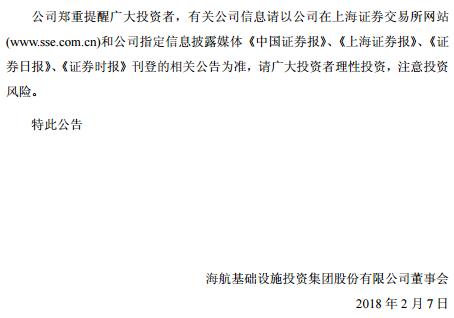 贷款收入证明_贷款本金收入