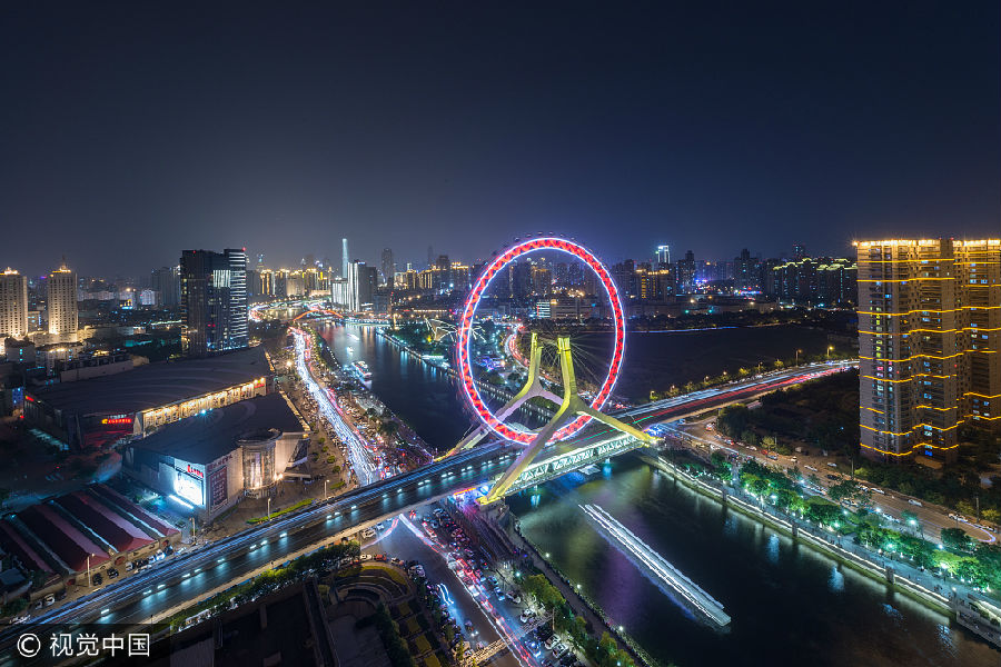 VCG41537565304天津2.jpg