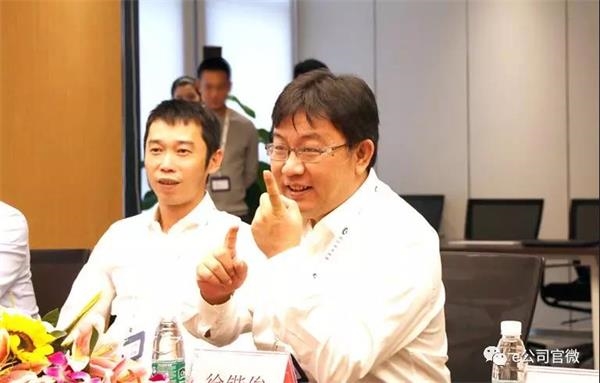 中科招商清盘海联讯 接盘方深圳盘古是何方神