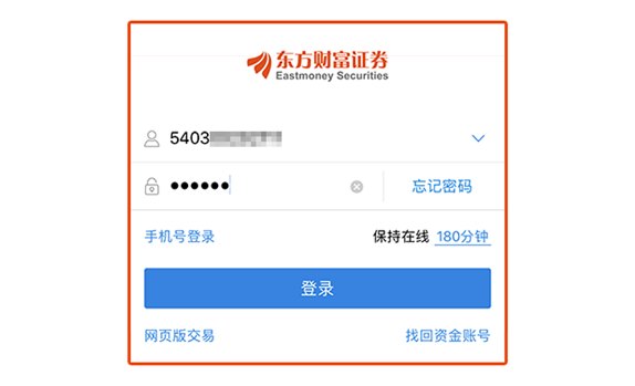 20180209101531795696508.png