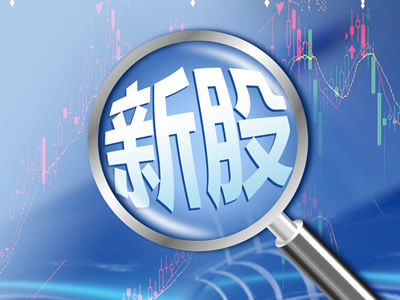 6月21日：更新港交所招股书