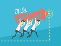 李嘉诚：未来香港利率可能上升